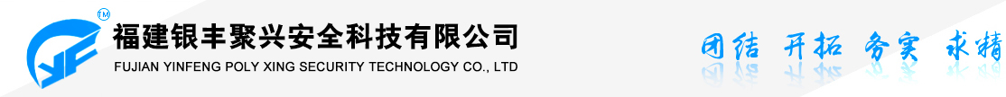 Puyue Group